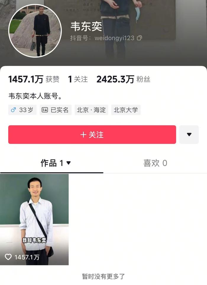发掘:2025新澳门正版新澳免费资本创意解答、解释与落实-留心不实诱导语