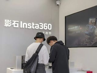 “排队”1688天终于上市，Insta 360的竞争才刚刚开始 | 电厂