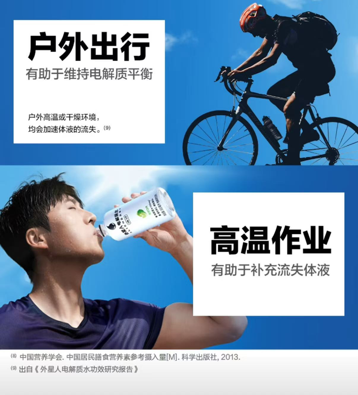 澳门跟香港管家婆100正确和警惕虚假炒作,宏观释义、解释与落实