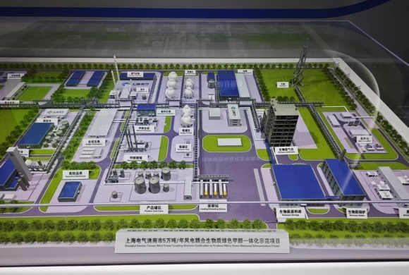 首座绿色甲醇工厂、南极科考机器狗,这些前沿技术亮相上交会