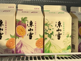 新乳业在奶业低谷期想猛攻下沉市场