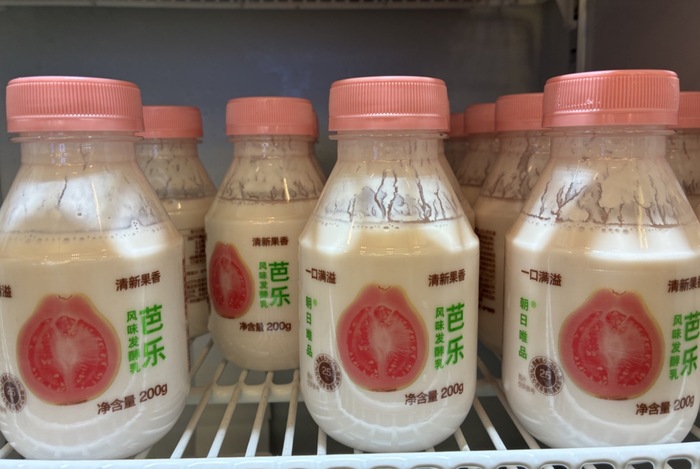 揭示:2025新澳和香港天天彩免费大全和防范欺诈营销模式,直观释义、解释与落实