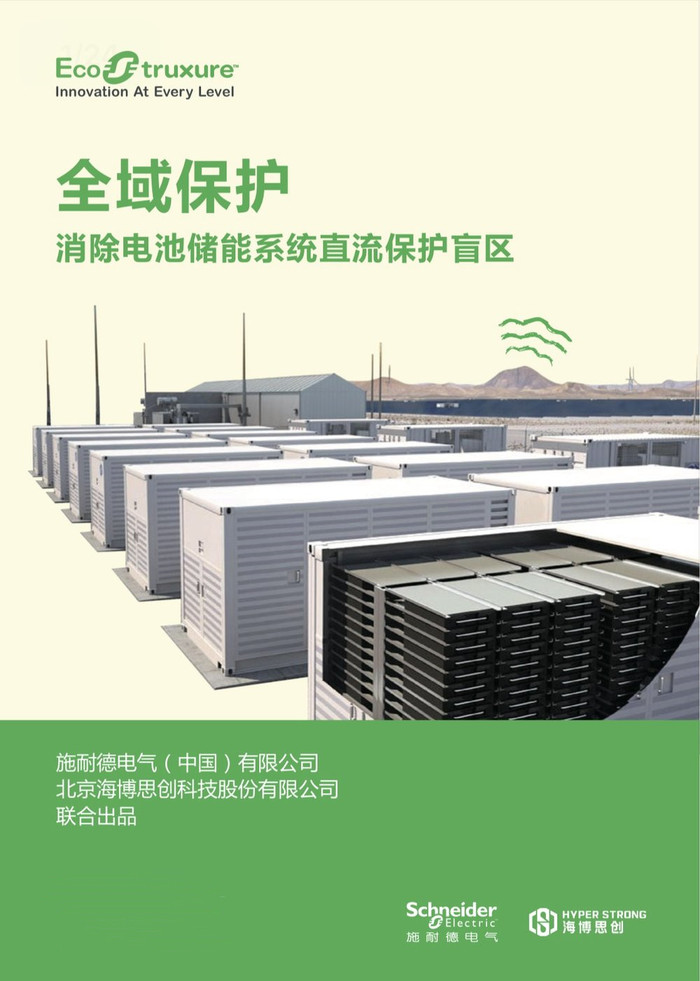 图示AI 生成的内容可能不正确。