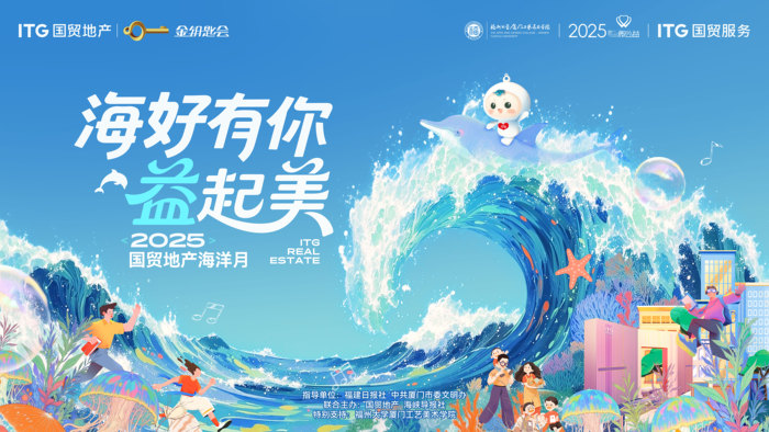 微信图片_20250610204411.jpg