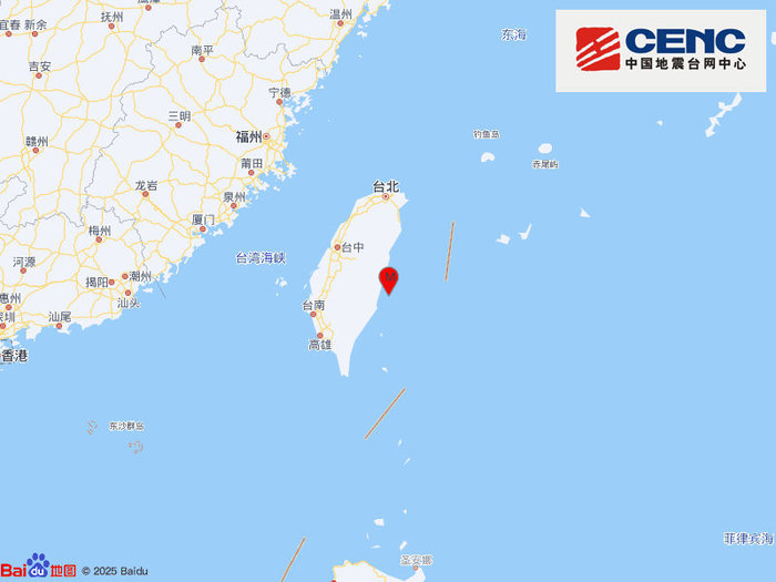 台湾花莲县海域发生4.0级地震，震源深度25千米