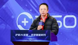 周鸿祎要用AI“干掉”市场部，“纳米”做到了吗？