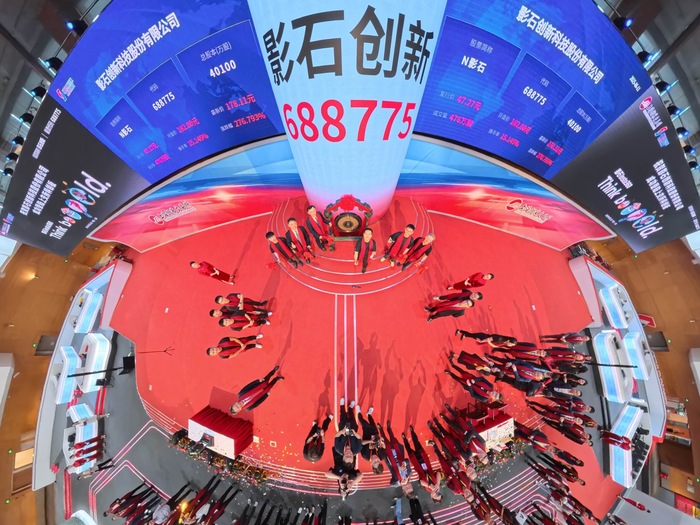 对话影石创新创始人刘靖康：上市就像结婚领证，未来竞争对手在中国