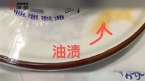 消毒餐具频现头发油渍，被测出大肠菌群、洗涤剂，企业负责人自称“打不死的小强”