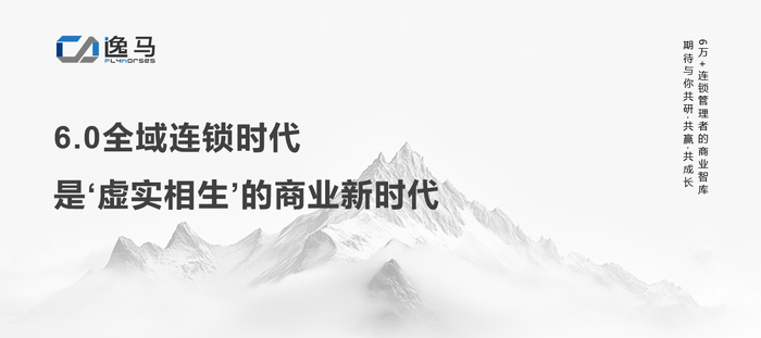 https://img2.jiemian.com/101/original/20250614/import_1749875416855520170012_a700xH.png