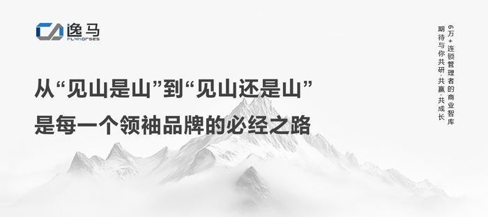 https://img2.jiemian.com/101/original/20250614/import_1749875416855520170018_a700xH.png