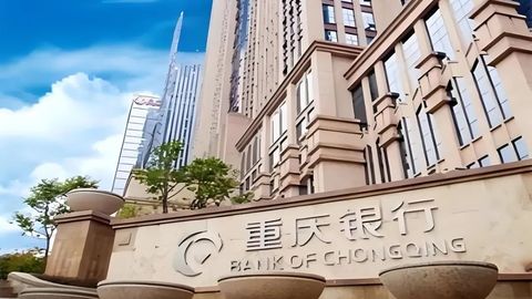 资本风云｜大股东持股比例微降、零售贷款不良率2.71%，重庆银行难掩被赶超的困局