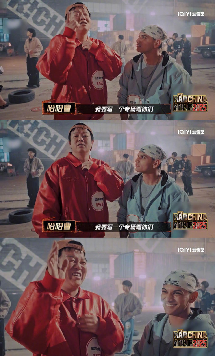 哈哈曹:我现在拼命巡演,就是怕脱口秀行业没有未来 | 进击的脱口秀演员⑥