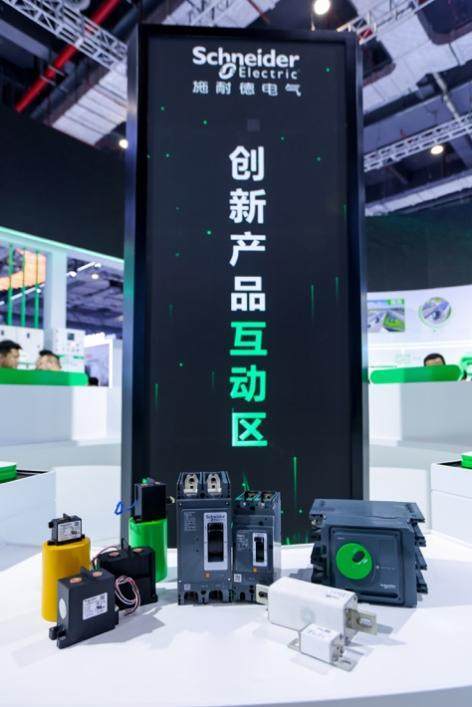 图形用户界面, 应用程序AI 生成的内容可能不正确。