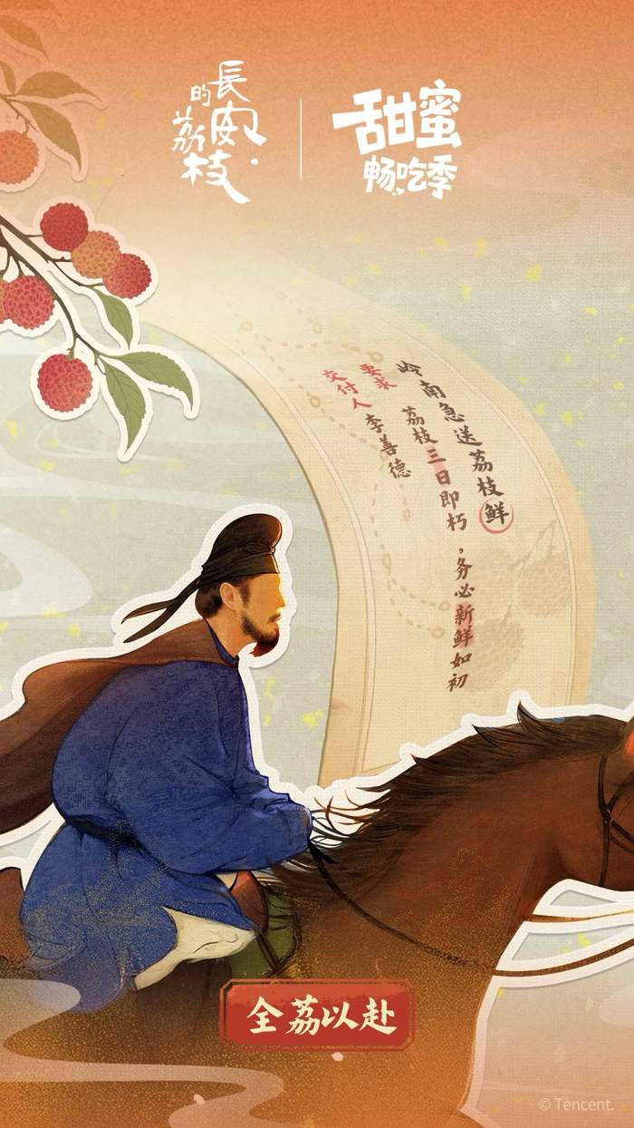 展开前首屏0610改.jpg