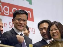 誰的當(dāng)當(dāng)網(wǎng)？定了