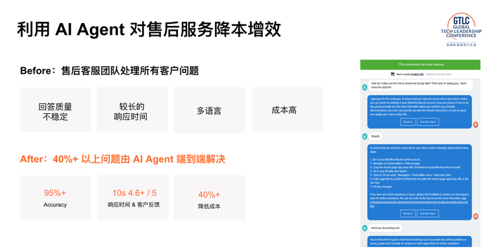 https://img2.jiemian.com/101/original/20250617/import_1750146826661620170013_a700xH.png