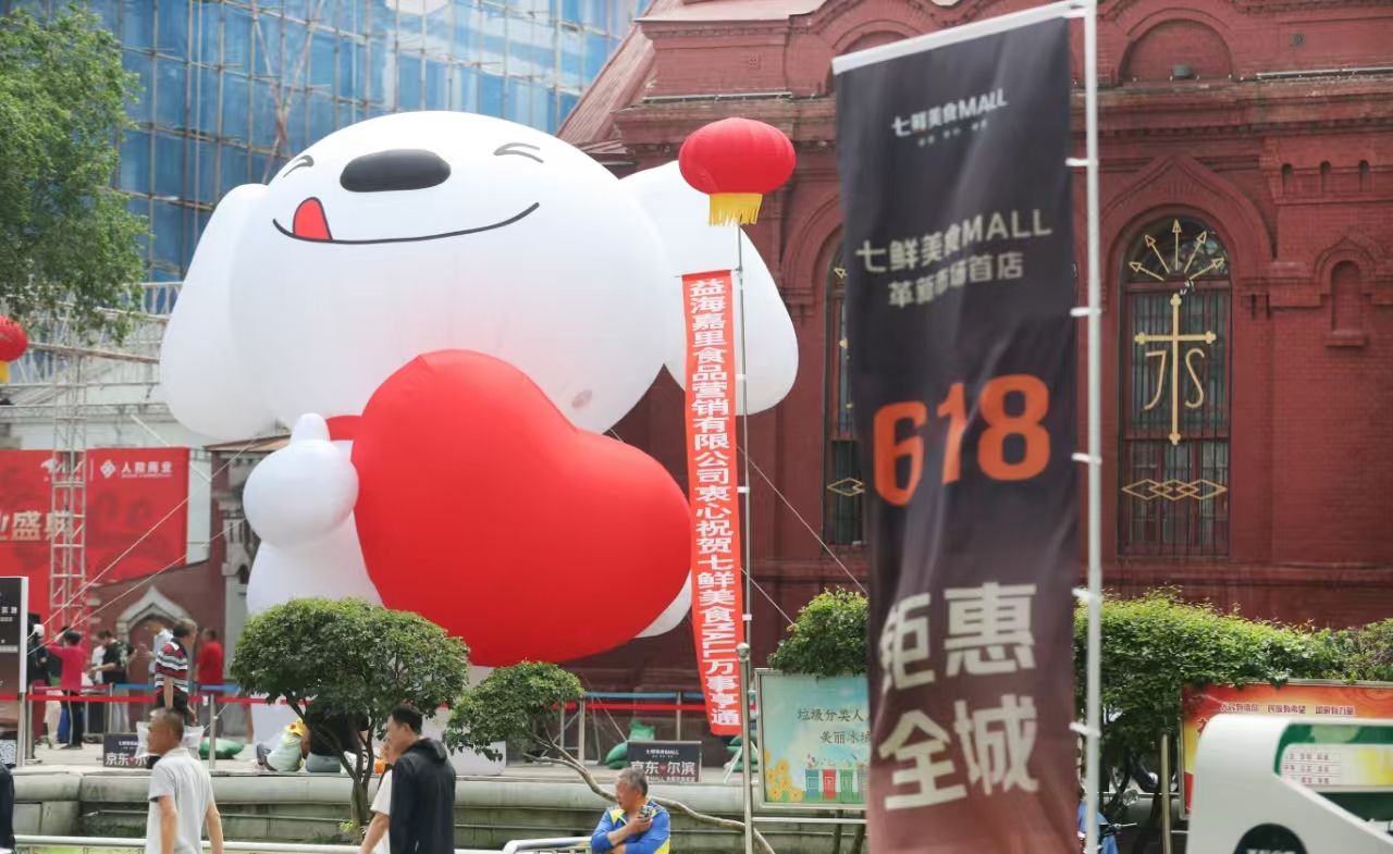 对话京东CEO许冉：京东外卖仍有很大提升空间