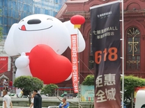 對話京東CEO許冉：京東外賣仍有很大提升空間
