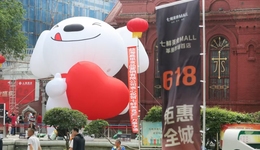 對話京東CEO許冉：京東外賣仍有很大提升空間