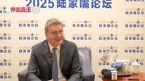 法兰克福金融中心董事总经理：中国经济之于世界非常重要，上海变得更有活力再次腾飞