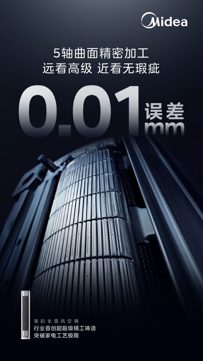 无二维码.jpg