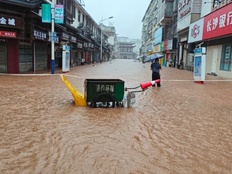 湖南桑植县降雨破历史极值：政府建议非必要不外出，提前储备生活用水