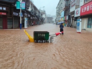 湖南桑植縣降雨破歷史極值：政府建議非必要不外出，提前儲備生活用水