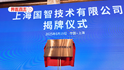 界面财联社参建中国新一代资管平台，构建综合性金融信息服务体系