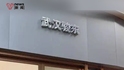 买法拉利三年还提不了车，催退款店家要求先帮忙卖车，事涉周大福集团旗下子公司