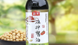 2100億“醬油茅”盤中破發，卻捧出4位百億富豪