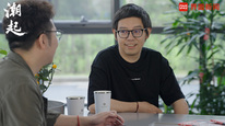 九号公司创始人兼CEO王野：做平衡车创业出发的时候最难，老婆很支持我，说一起天天吃面条也很开心