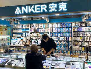 安克召回多款充電寶：某供應商的部分電芯存在原材料變更