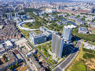 大灣區大學正式獲批，首批設5個理工類專業