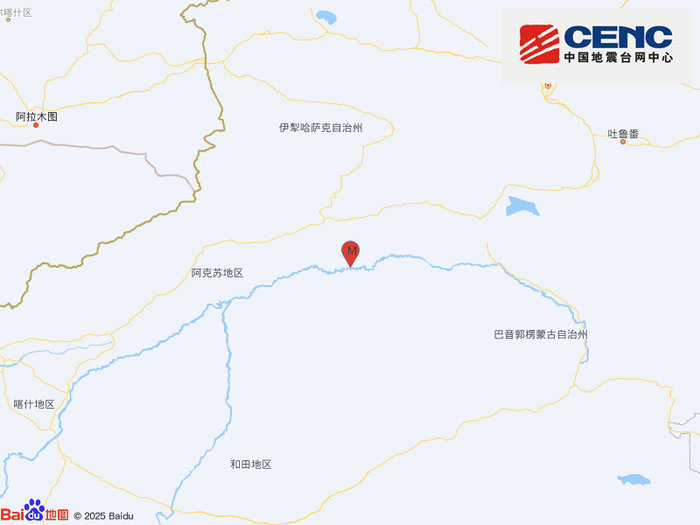 新疆阿克苏地区库车市发生3.2级地震，震源深度20千米