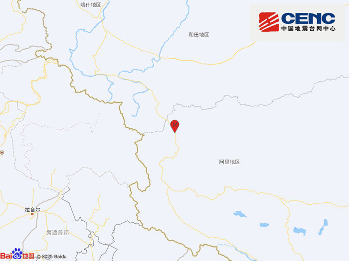 1小时前:八字分析-西藏阿里地区日土县发生3.8级地震，震源深度10千米