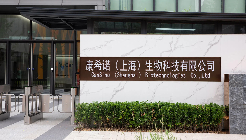 2025年新奥正版免费_天天开奖:国内第四款13价肺炎疫苗获批，但降价预期不高|界面新闻