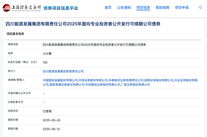 江苏苏州武术散打1891-5555-567暑假班