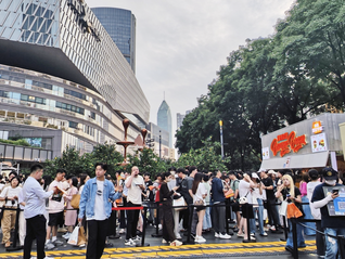 事关促消费，央行等六部门重磅发布19条支持举措