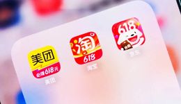 即時零售，怎么就升級成了大廠主戰場？