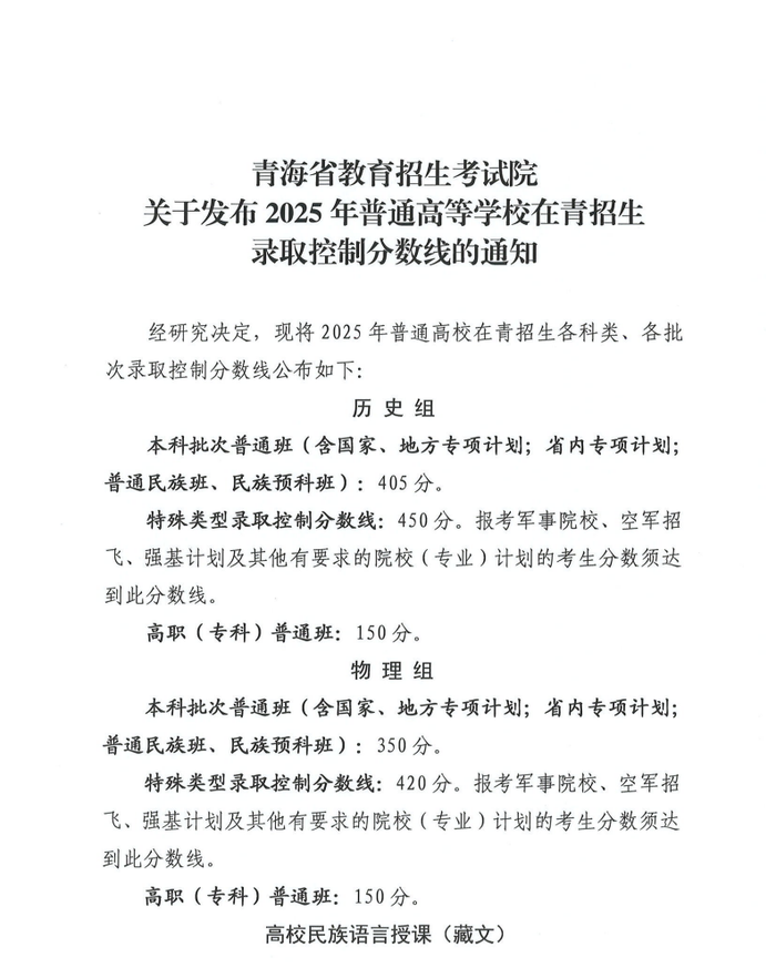 苏州东大街5岁武术搏击1891-5555-567培训班