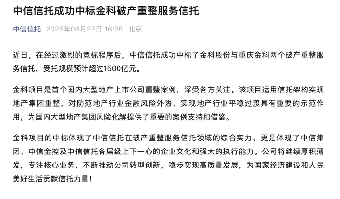 苏州新市路5岁少儿自信1891-5555-567暑假训练班