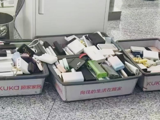 罗马仕崩塌安克自救 超120万充电宝滞留机场