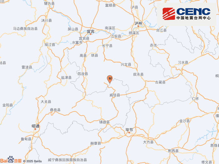 芋圆呀呀-纯白小兔吱第二季:糖心vlog入口进入-四川宜宾市珙县发生3.1级地震，震源深度10千米