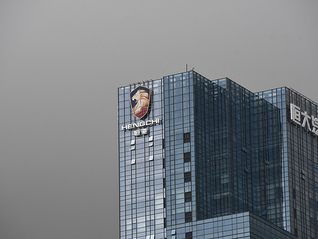 4꣡44ƽرջ