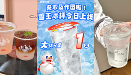 ɱ 5 飬ȸʳ ơ ⣬ƾʲô˶г