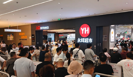 永辉“胖改”一年，迎来半年度历史第二大亏损