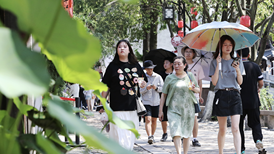 商务部最新发声，“十五五”期间将继续减少服务消费领域限制性措施
