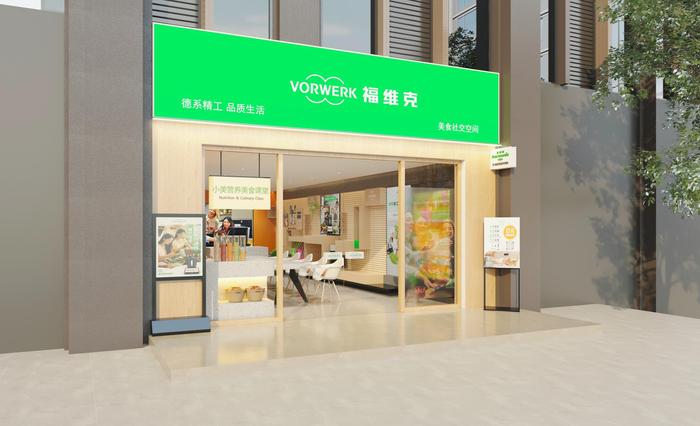 https://img2.jiemian.com/101/original/20250721/import_1753083609480020170017_a700xH.jpg