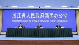 浙江省上半年GDP增速高于全国，出口首破两万亿