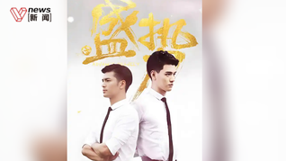 񼦵ִָ3699.9򣬴ǰǷѶ1250硶ʢơ